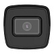 картинка Hikvision DS-2CD1043G2-IUF (2,8 мм) 4Мп Уличная IP видеокамера от компании Intant